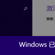 香港今天晚上开的什么特号